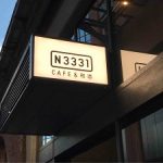 【閉店】カフェ&和酒「N3331」＠東京秋葉原｜いちばん列車と近いカフェ！