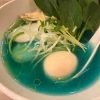 「吉法師」＠東京本所吾妻橋｜どこまでも澄み渡る青いスープのラーメン「鶏清湯 青」